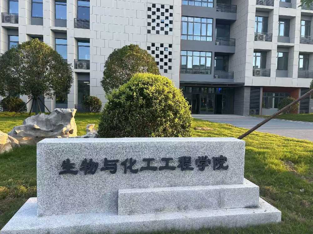 通化市扬州职业大学体育场高杆灯项目